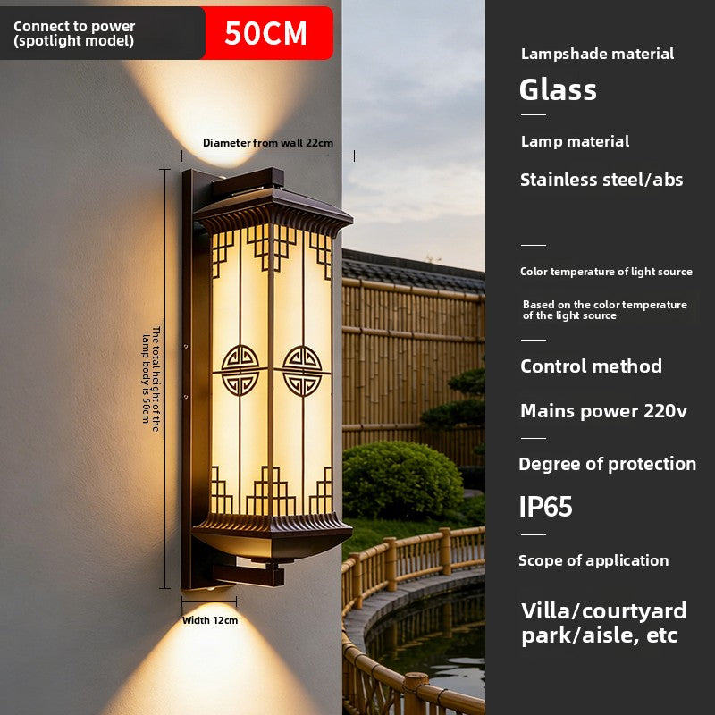 Solar Powered Outdoor Wall Light with Chinese Design
