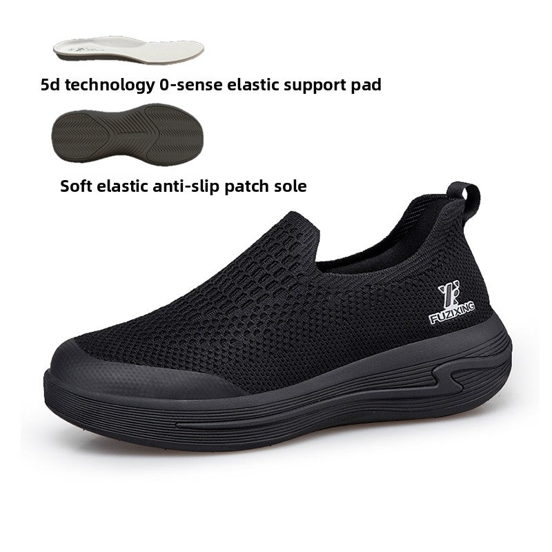 Arch Support Adaptive Walking Shoes