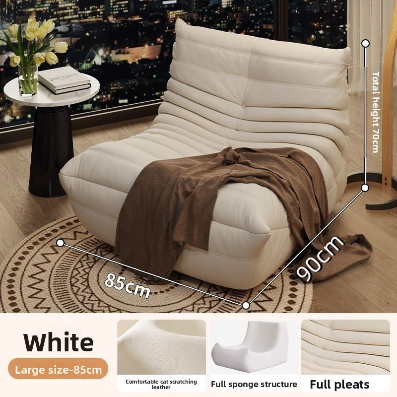 Caterpillar Lazy Sofa Lounge Chair