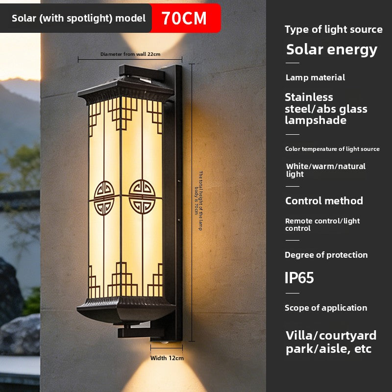 Solar Powered Outdoor Wall Light with Chinese Design