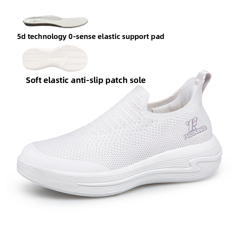 Arch Support Adaptive Walking Shoes
