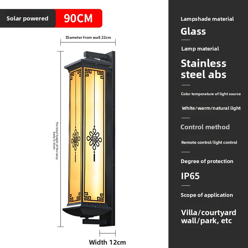 Solar Powered Outdoor Wall Light with Chinese Design