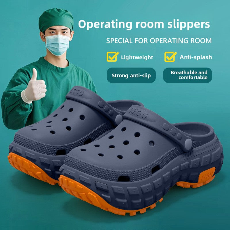 Mens Arch Support Anti-Odor Surgical Clogs