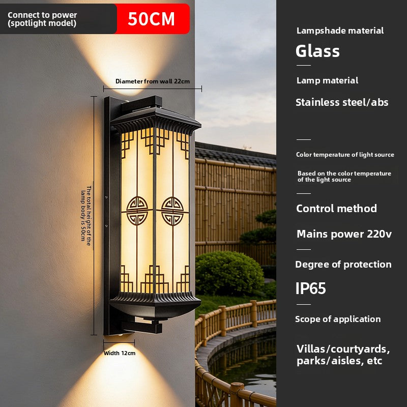 Solar Powered Outdoor Wall Light with Chinese Design