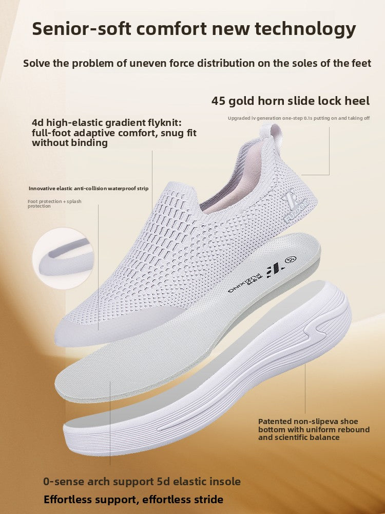 Arch Support Adaptive Walking Shoes