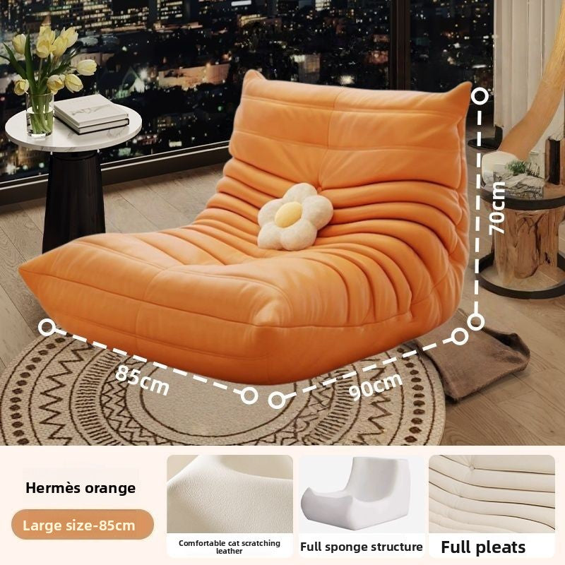 Caterpillar Lazy Sofa Lounge Chair