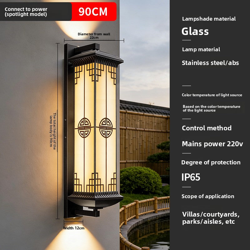 Solar Powered Outdoor Wall Light with Chinese Design