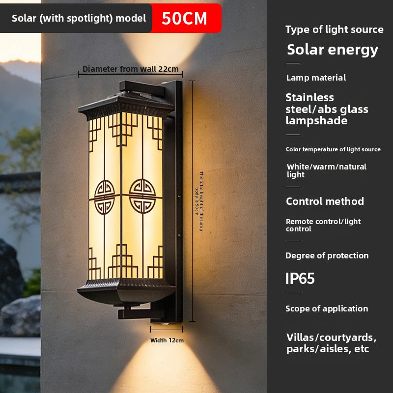 Solar Powered Outdoor Wall Light with Chinese Design